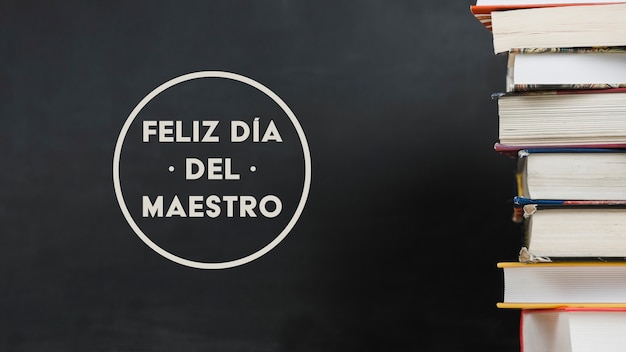 南方医科大学生物医学工程学院的学院概况