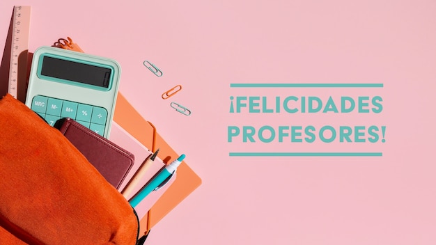 无刷电机和有刷电机的区别是什么？